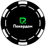 Покердом